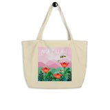 NATURE - Large Organic Cotton Tote Bag